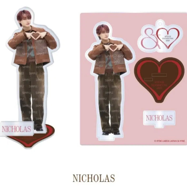 [BUNJANG] ENHYPEN Nicholas &amp; EJ En-Connect Acrylic Stand, Slogan, and More / 앤팀 니콜라스 의주 슬로건 앤팀카페 앤하트 아크릴 아크스타 양도 판매
