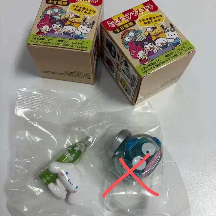 [BUNJANG] Sanrio Cinnamoroll Figure / 산리오 피규어 입니당 시나모롤