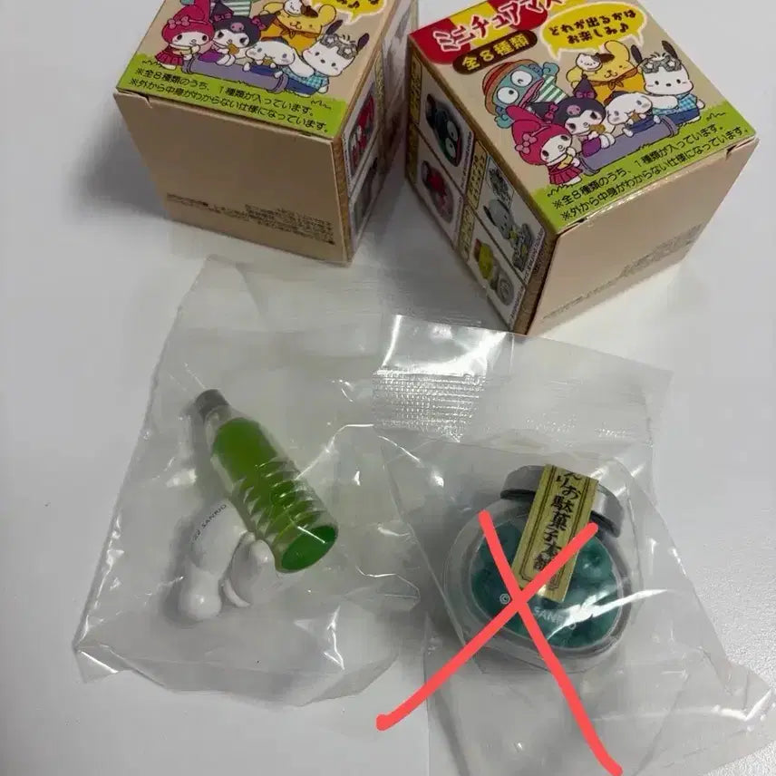 [BUNJANG] Sanrio Cinnamoroll Figure / 산리오 피규어 입니당 시나모롤