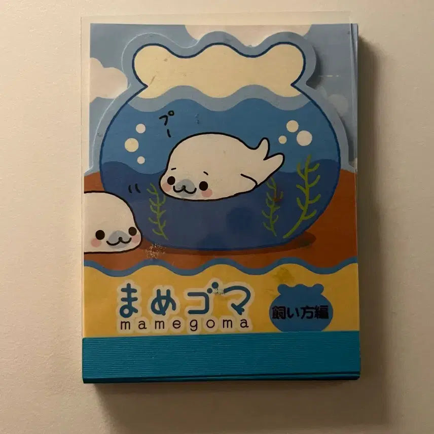 [SOLD OUT] 헤이세이 고전지류 레어 마메고마 미니 메모지