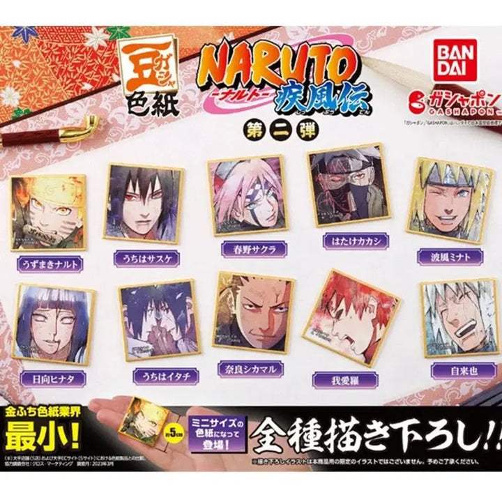 [BUNJANG] Bandai Naruto Shippuden Shikishi Art Card: Minato Namikaze (Set 2) / 반다이 나루토 색지 가챠 질풍전 2탄  나미카제 미나토 색지