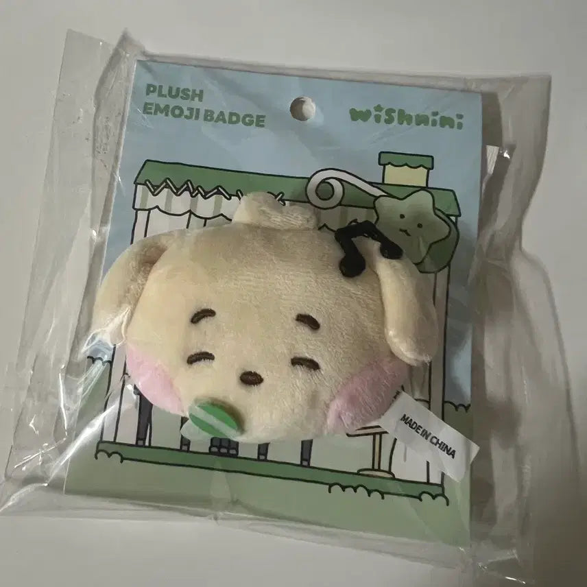 [BUNJANG] NCT WISH Line Friends Wishnini Jaehee Badge / 엔시티위시 라인프렌즈 위시니니 재희 댕트리니 배지 뱃지 댕트리버
