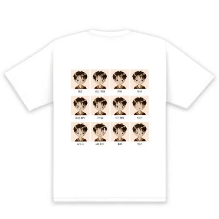 [BUNJANG] Hancom Typing Goods T-Shirt / 한컴타자 굿즈 티셔츠,반팔