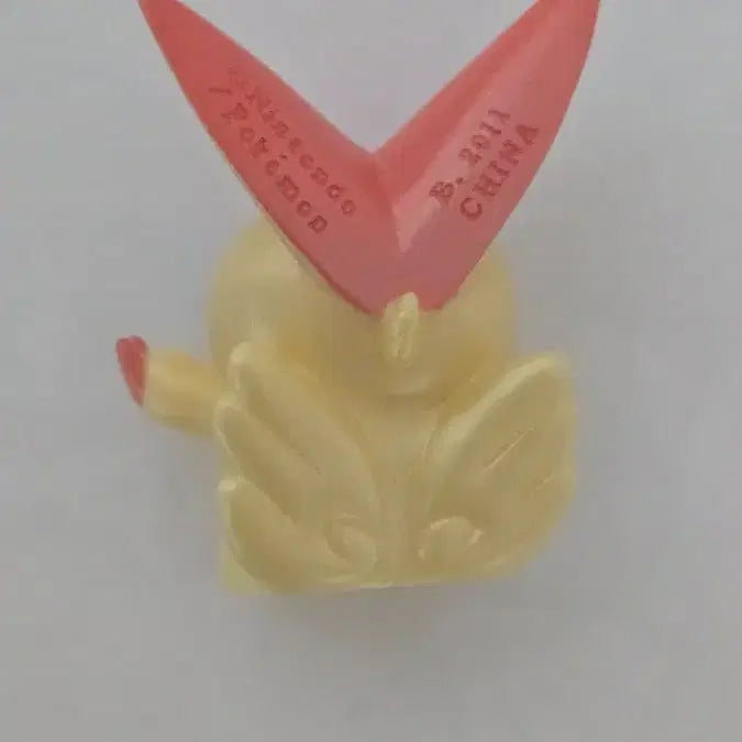 [BUNJANG] Pokemon Victini Classic Finger Puppet Figure / 포켓몬스터 비크티니 고전 손가락인형 피규어