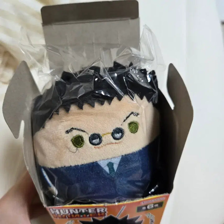 [BUNJANG] Hunter x Hunter Fuwa Fuwa Kororin Plush Doll - Leorio / 헌터헌터 후와 후와코로링 누이 인형 - 레오리오