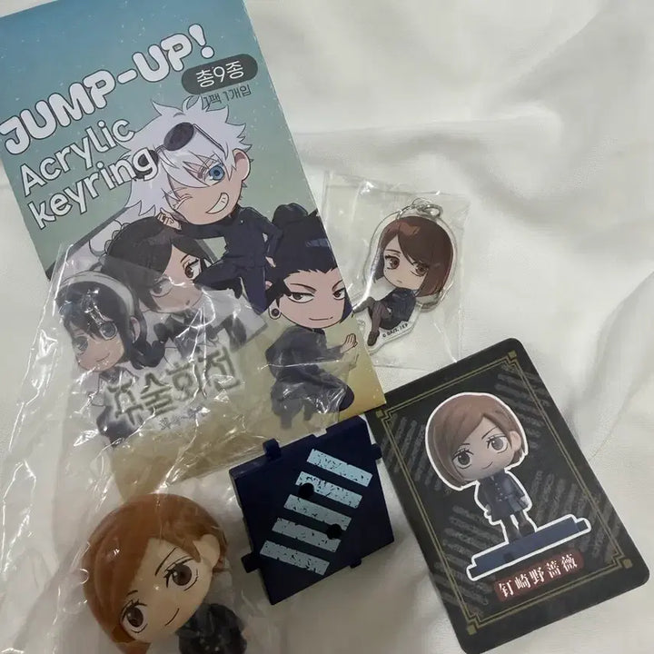 [BUNJANG] Jujutsu Kaisen Walking Step Acrylic Keychain Bundle (Shoko, Nobara) / 주술회전 워킹스텝 노바라+ 아크릴키링 쇼코 일괄