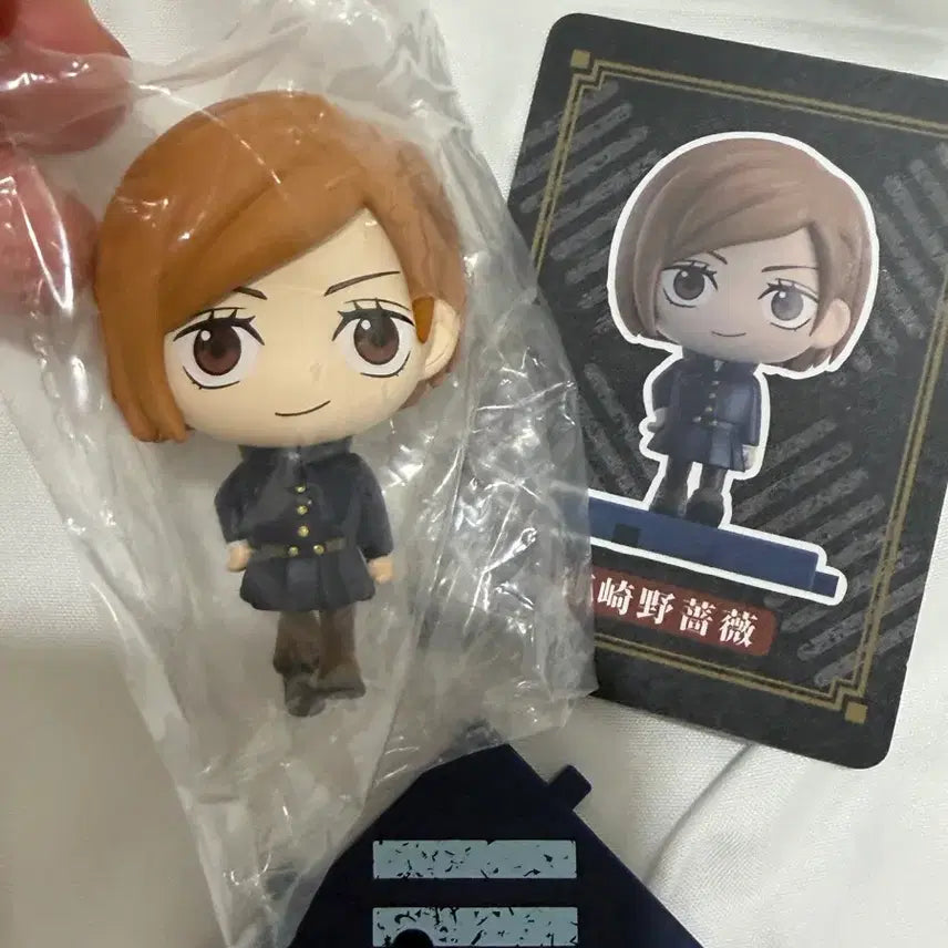 [BUNJANG] Jujutsu Kaisen Walking Step Acrylic Keychain Bundle (Shoko, Nobara) / 주술회전 워킹스텝 노바라+ 아크릴키링 쇼코 일괄