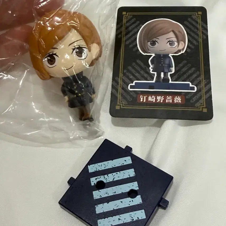 [BUNJANG] Jujutsu Kaisen Walking Step Acrylic Keychain Bundle (Shoko, Nobara) / 주술회전 워킹스텝 노바라+ 아크릴키링 쇼코 일괄