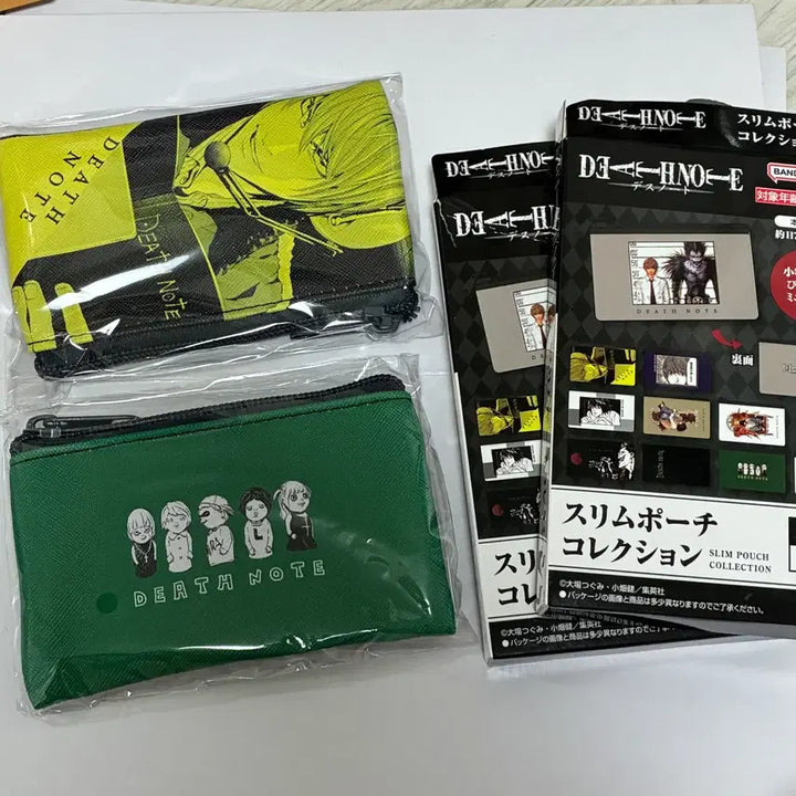 [BUNJANG] Death Note Slim Pouch Collection Lighto Green + Yellow Bundle Set / [일괄] 데스노트 슬림 파우치 컬렉션 라이토 그린+옐로우