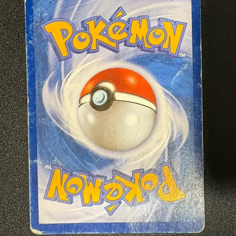 [BUNJANG] Pokemon Darkrai Plasma-Encoded / 포켓몬카드 다크라이 플라즈마단