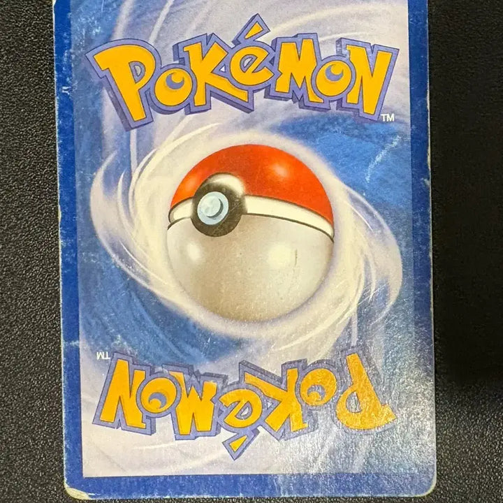 [BUNJANG] Pokemon Darkrai Plasma-Encoded / 포켓몬카드 다크라이 플라즈마단