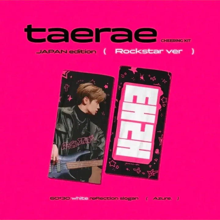 [BUNJANG] ZB1 Kim Gyuvin Slogan Bundle Set / 제베원 김태래 슬러건 1+1 양도해요 팔아요