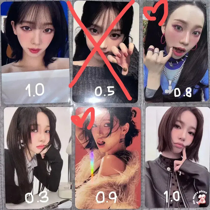 [BUNJANG] Aespa Karina Photocard / 에스파 카리나 포토카드