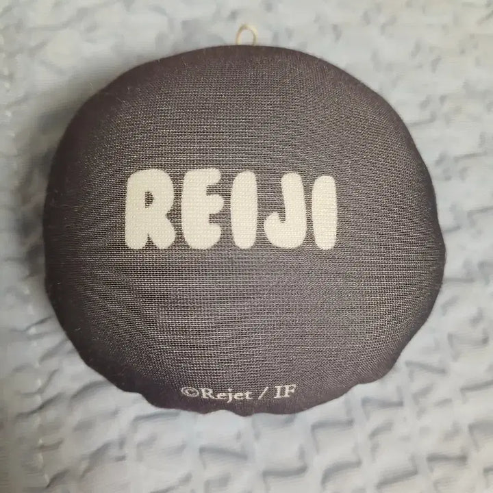 [BUNJANG] Diabolik Lovers Reiji Mochi Plush / 디아볼릭러버즈 디아러버 레이지 모찌 판매합니다
