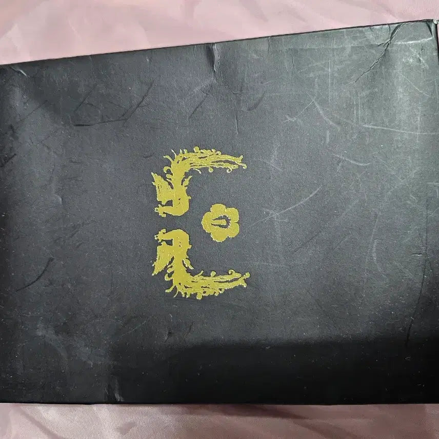 [BUNJANG] Roh Moo-hyun Zaytun Division Commemorative Watch and Wallet Set / 노무현대통령 자이툰 시계 지갑