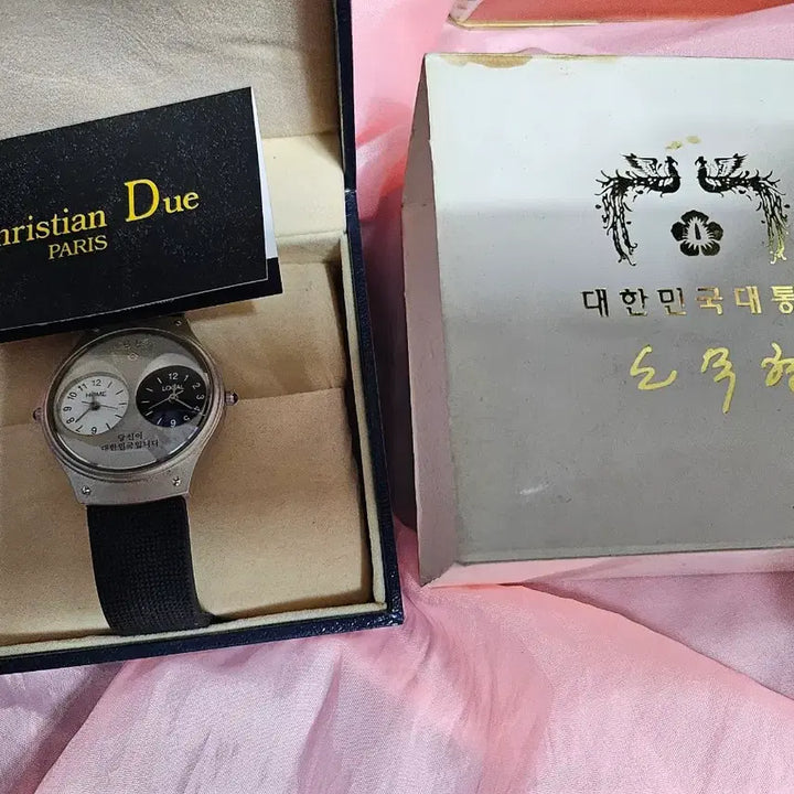 [BUNJANG] Roh Moo-hyun Zaytun Division Commemorative Watch and Wallet Set / 노무현대통령 자이툰 시계 지갑