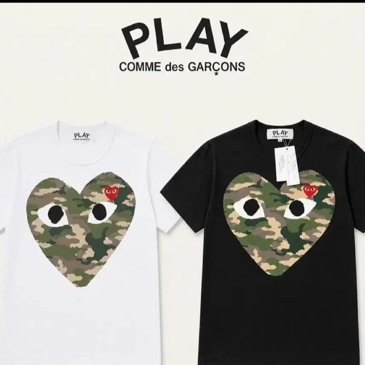[BUNJANG] Comme des Garçons Play Camo Heart T-Shirt White/Black / 꼼데가르송 플레이 카모 하트 반팔티 화이트/블랙