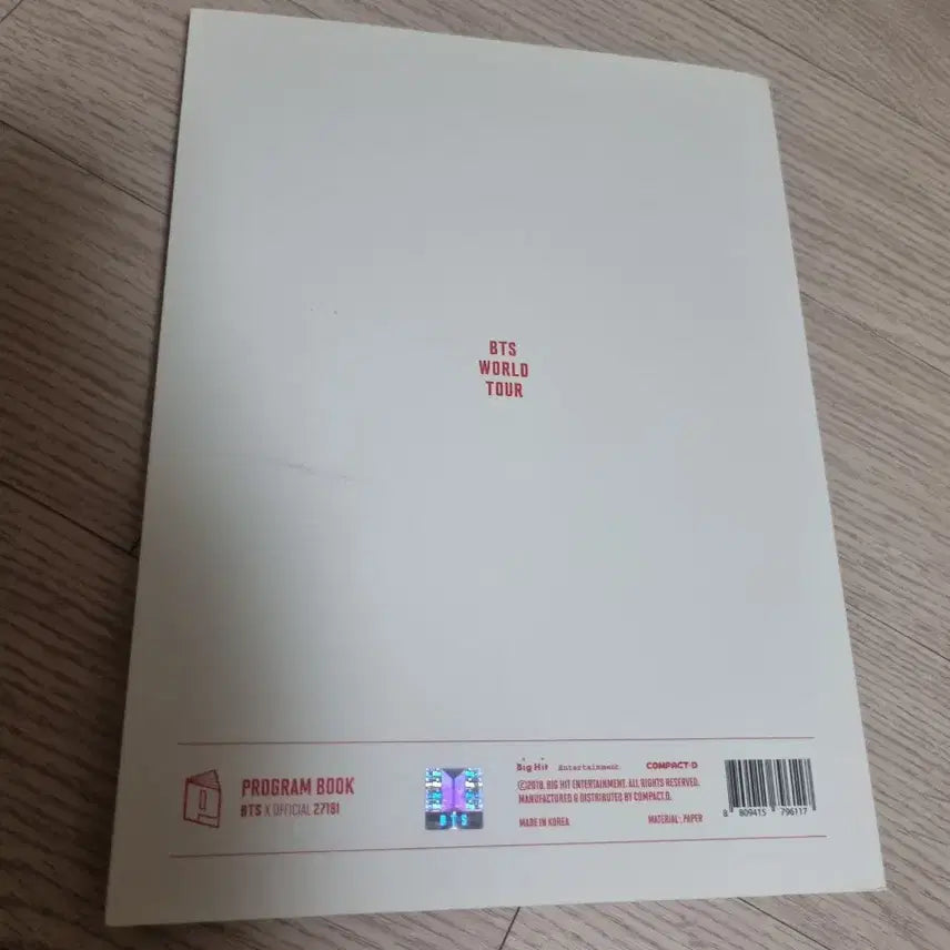 [BUNJANG] BTS LOVE YOURSELF Program Book / 방탄 럽셀 프로그램북 양도. bts