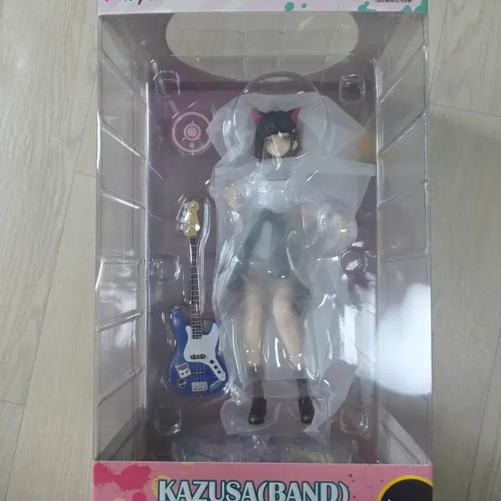 [BUNJANG] Miyuki Kazusa Band Figure / 미유키 카즈사 밴드 피규어 판매해요.