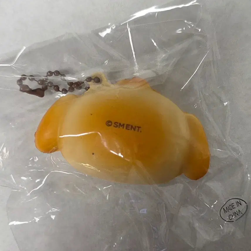 [BUNJANG] NCT WISH Jaehee Dangtreever Squeeze Toy (Sealed) / NCT WISH 엔시티위시 재희 댕트리버 스퀴시 미개봉
