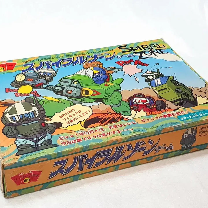 [BUNJANG] Party Joy 83 Spiral Zone Board Game / 보드게임 파티조이 83