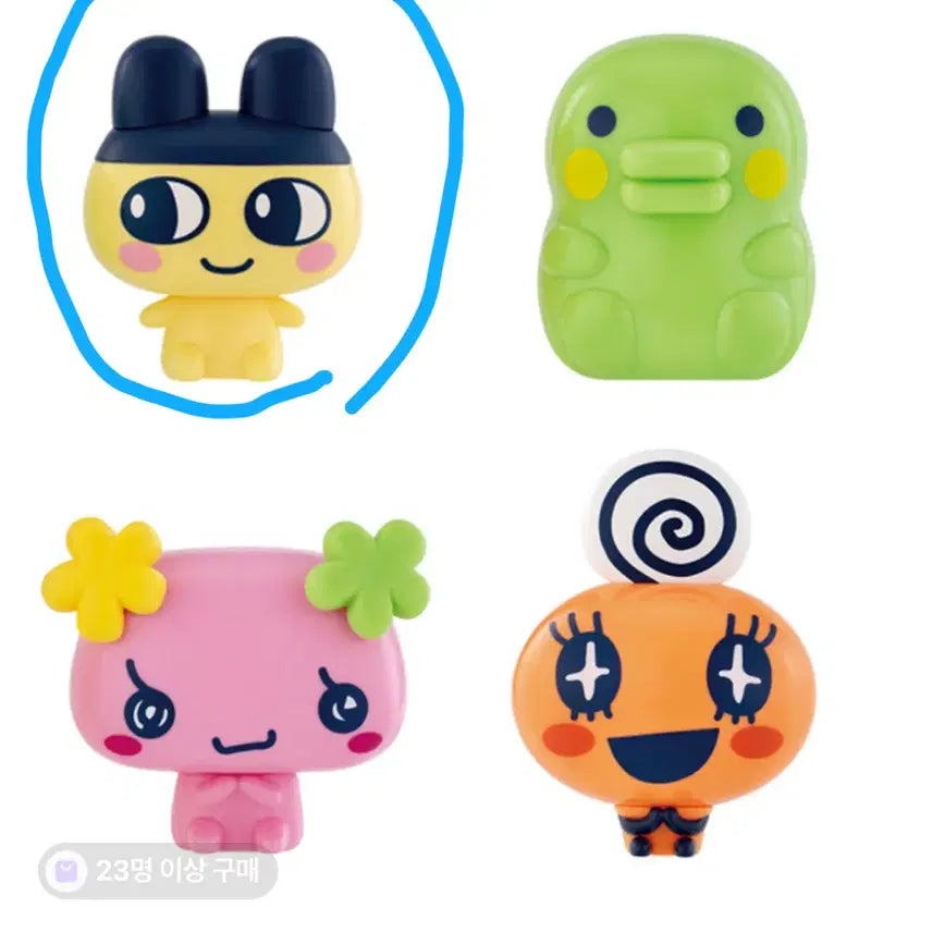 [BUNJANG] Bandai Tamagotchi Cap Character Figure / 반다이 다마고치 캡 캐릭터 피규어 캡슐토이 가챠 마메치