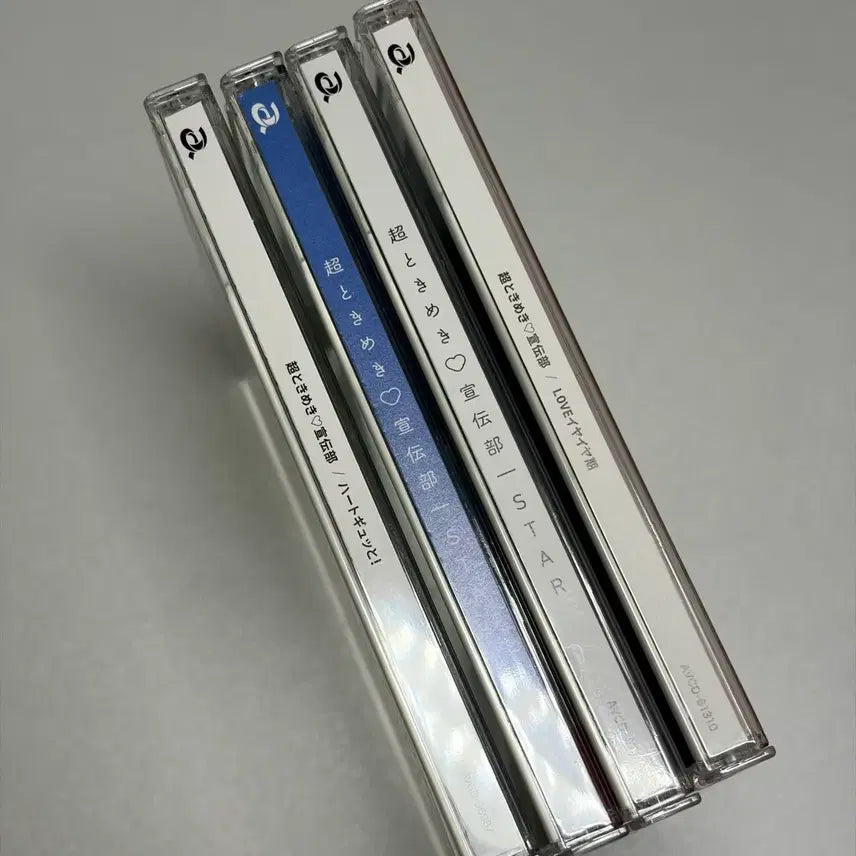 [BUNJANG] Toki Toki Sen Den Bu Toki Sen Album CD Bundle Set / 초도키메키센덴부 도키센 앨범 cd 일괄