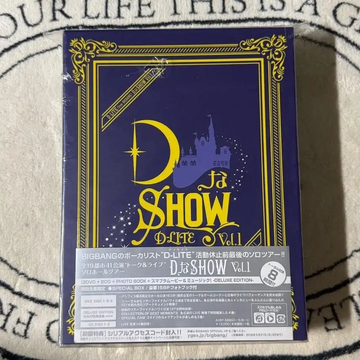 [BUNJANG] BIGBANG Daesung D-Day Japan Album / 빅뱅 강대성 디나쇼 D Show 일본 제펜 앨범