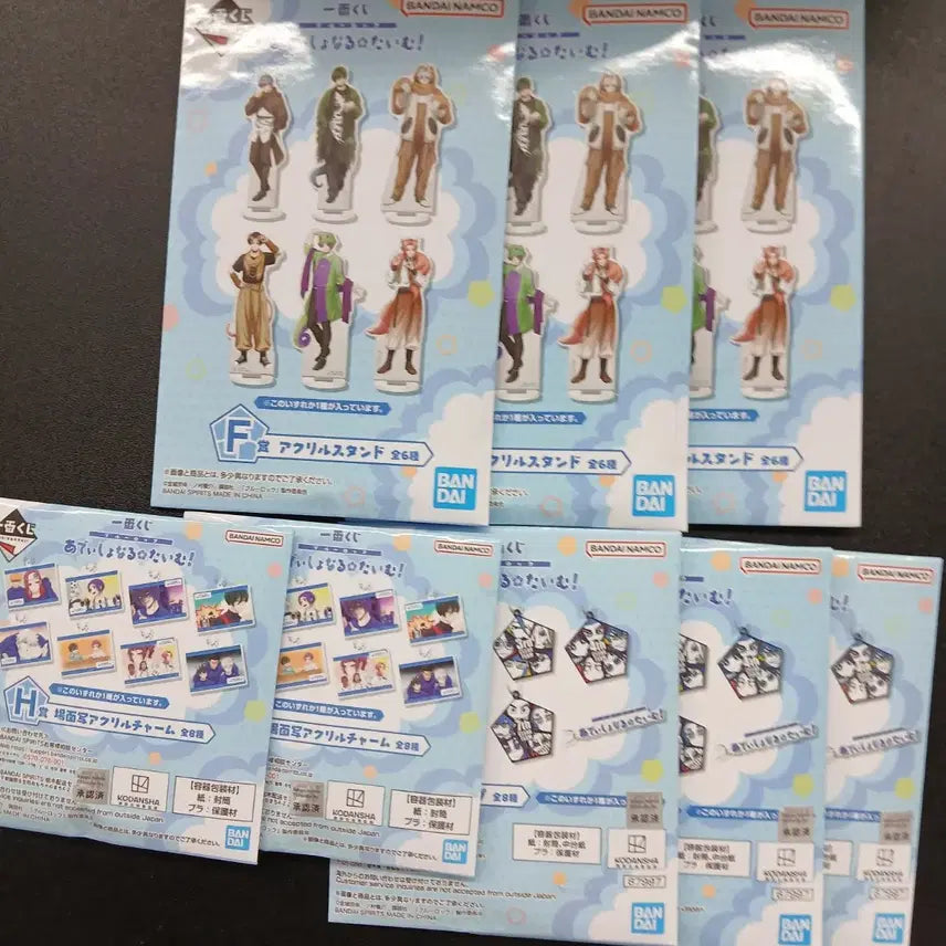 [BUNJANG] Blue Lock Ichiban Kuji Last One Nagi Seishiro Figure / 택포/미개봉/ 블루록 제일복권 라스트원 나기 세이시로