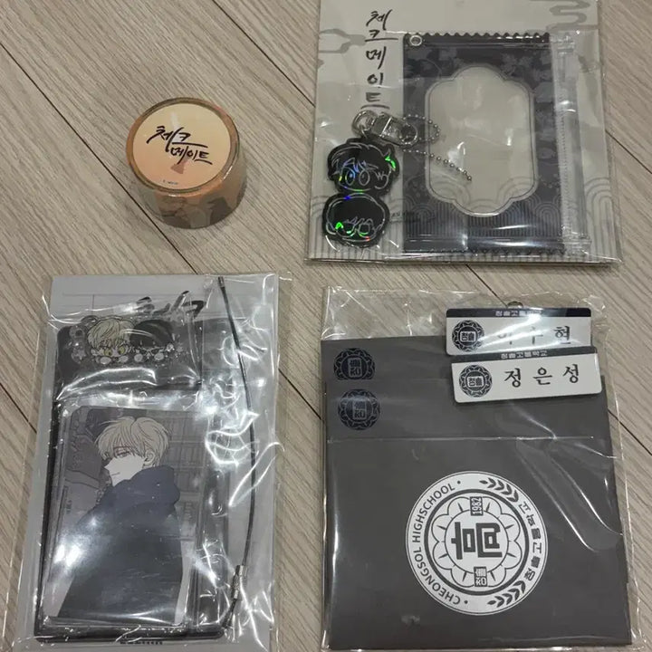 [BUNJANG] Checkmate Photocard Holder Acrylic Stand Bundle Set / bl 체크메이트 모펀 방문 포카 홀더 학생증 패키지 아크릴 스탠드 등