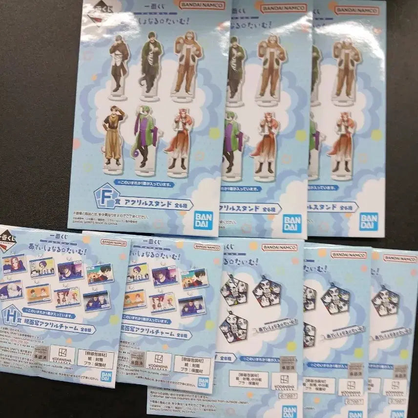 [BUNJANG] Blue Lock Ichiban Kuji Unsealed High Prize Bundle Set / 블루록 제일복권 미개봉 하위상 일괄