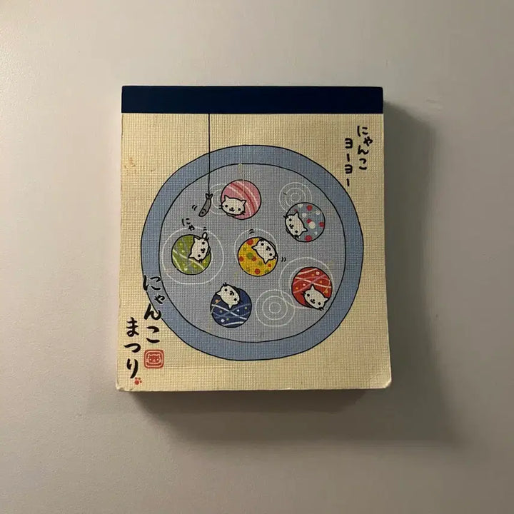 [SOLD OUT] 헤이세이 고전지류 산엑스 냥냥냥코 메모지