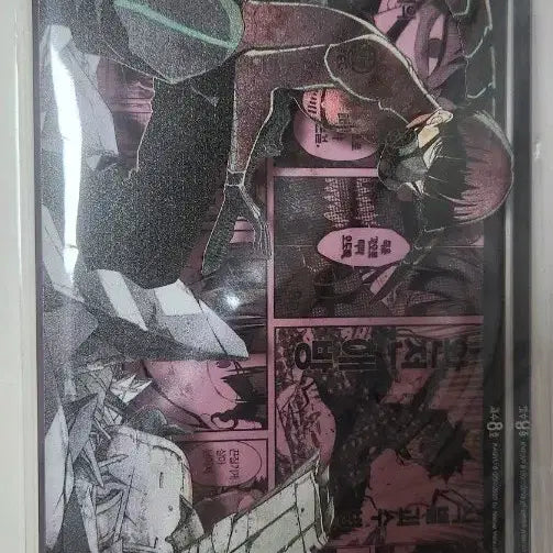 [BUNJANG] Kaiju No. 8 Hoshina Acrylic Block / 괴수8호 호시나 아크릴 블럭