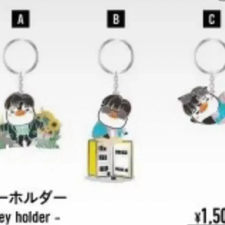 [BUNJANG] 2PM Junho Before Midnight Keyring Bundle Set / 이준호 비포미드나잇 키링 일괄 (정가4500엔)