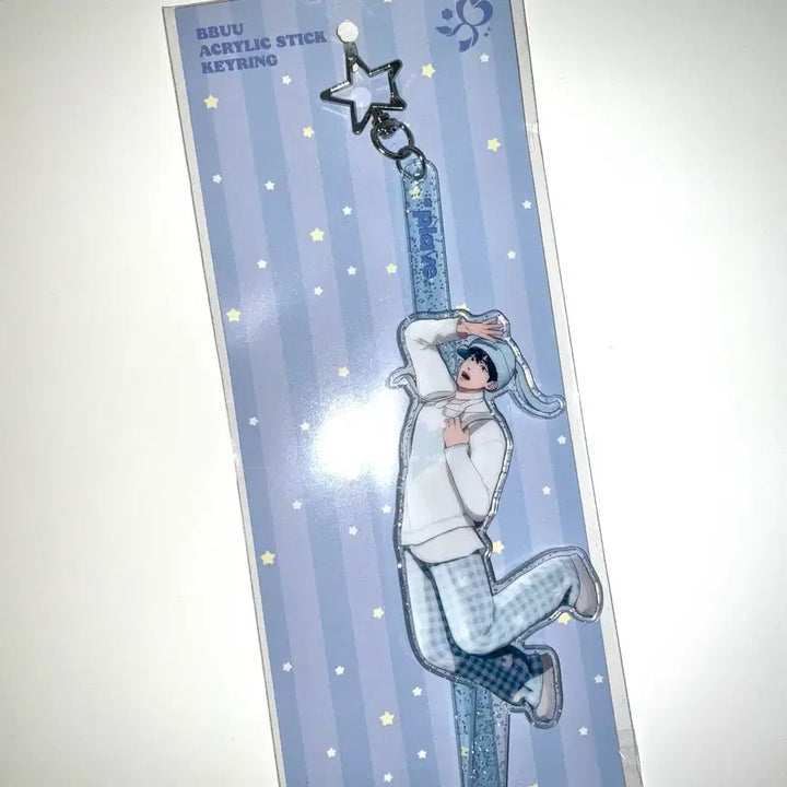 [BUNJANG] PLAVE Yejun Acrylic Stick Keychain / 플레이브 아크릴 스틱 키링(예준)