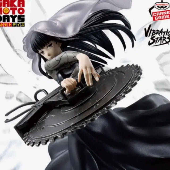 [BUNJANG] Sakamoto Days Banpresto Vibration Stars Osaragi Figure / 사카모토데이즈 반프레스토 바이브레이션 오사라기 피규어