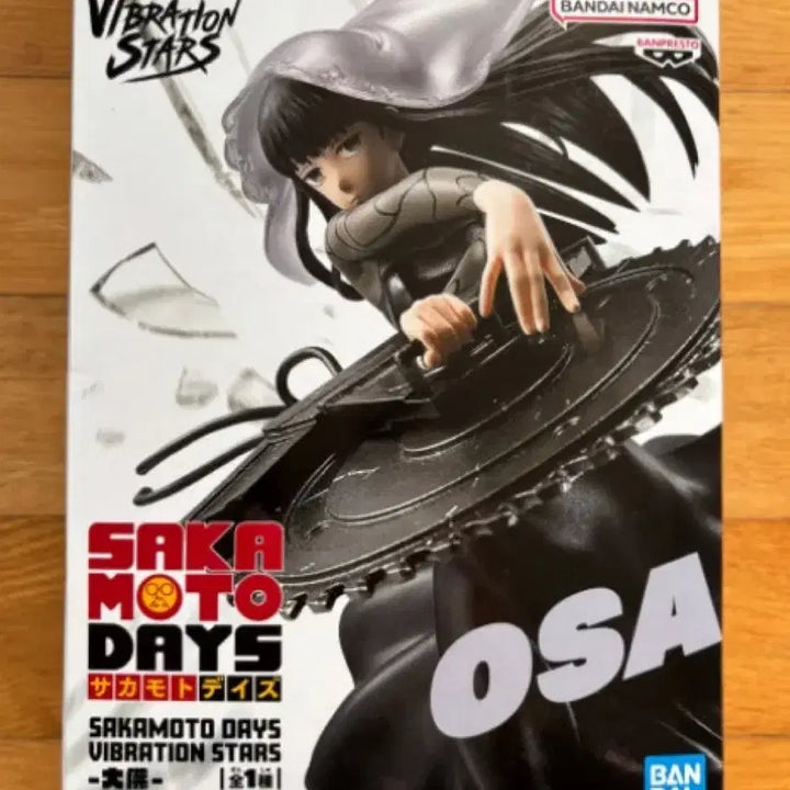 [BUNJANG] Sakamoto Days Banpresto Vibration Stars Osaragi Figure / 사카모토데이즈 반프레스토 바이브레이션 오사라기 피규어
