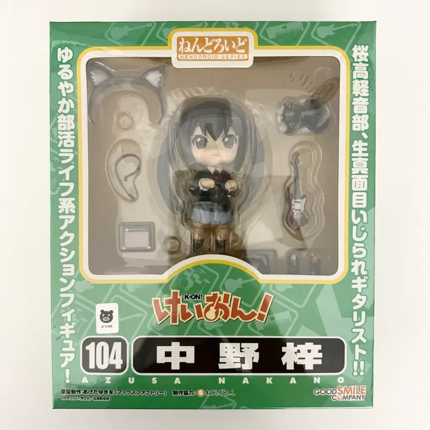 [BUNJANG] K-ON! Azusa Nakano 104 Nendoroid (Sealed) / 케이온! 나카노 아즈사 104 넨도 미개봉