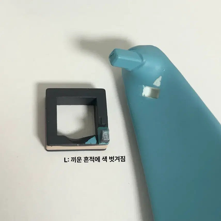 [BUNJANG] Vocaloid Hatsune Miku Hello Good Smile Figure (Damaged) / 보컬로이드 하츠네 미쿠 하츠네미쿠 헬로 굿 스마일 피규어 (하자있음)