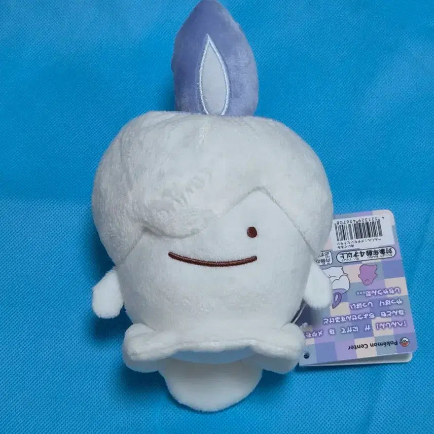 [BUNJANG] Transform! Ditto Firebelly Doll New Product / 변신!메타몽 불켜미 인형 새상품 팝니다