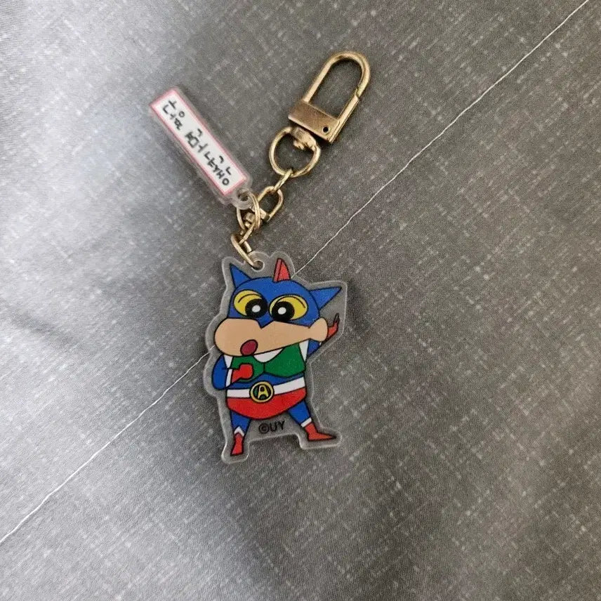 [BUNJANG] Action Kamen Crayon Shin-chan Keychain / 액션가면 짱구 키링