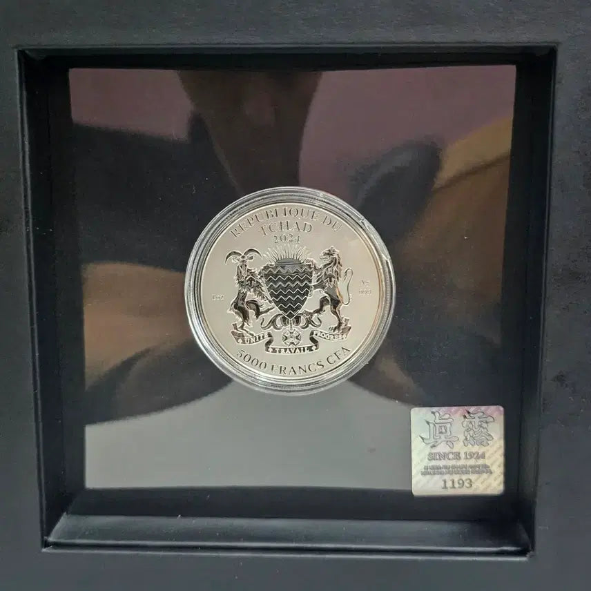 [BUNJANG] Jinro 100th Anniversary 1 oz Silver Coin / 진로이즈 100주년 기념 1온스 은메달