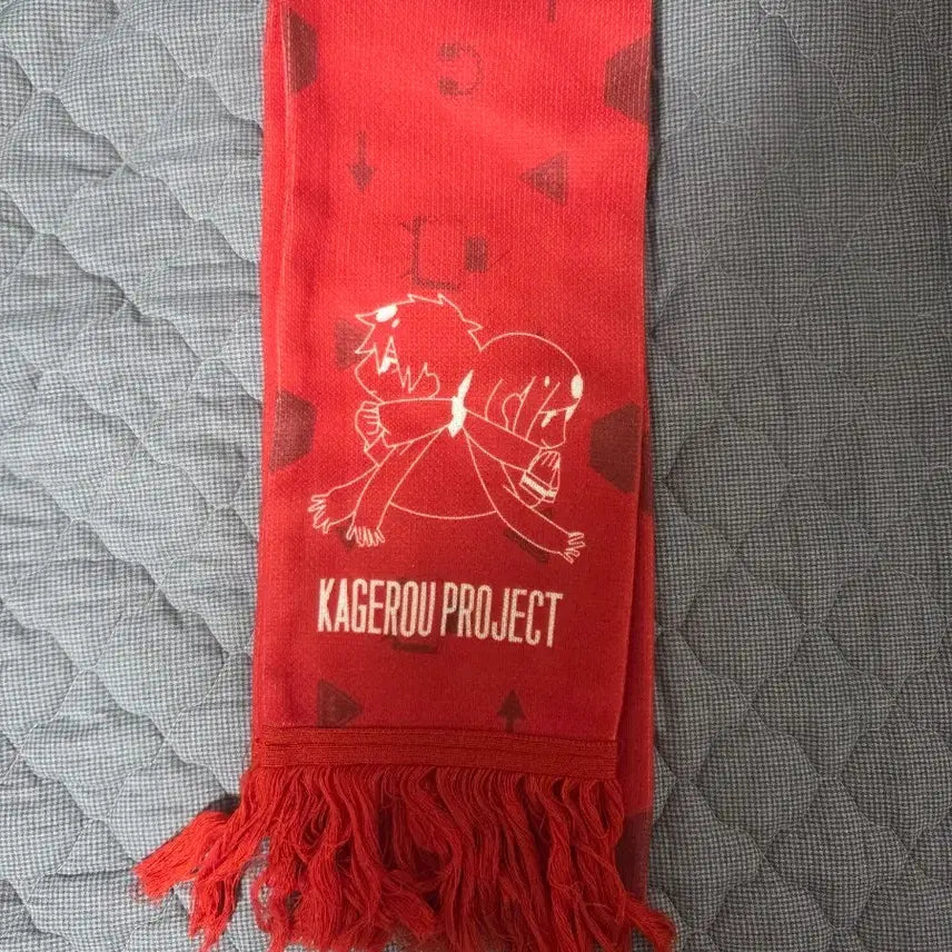 [BUNJANG] Kagerou Project Official Scarf / 카게프로 카게로우 프로젝트 공식 목도리 판매합니다
