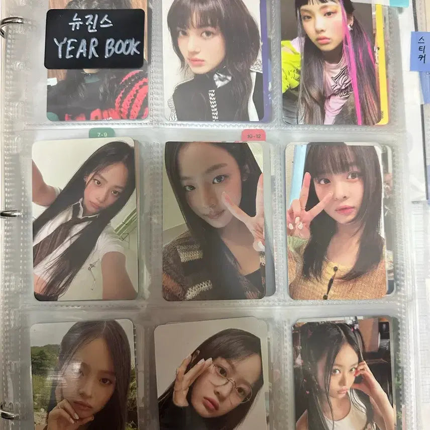 [BUNJANG] K-Pop Idol Album Photocard Set / 포토카드 구성품 아이돌 앨범