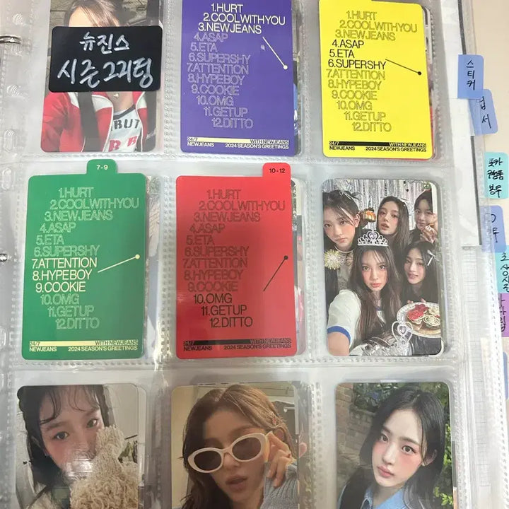 [BUNJANG] K-Pop Idol Album Photocard Set / 포토카드 구성품 아이돌 앨범