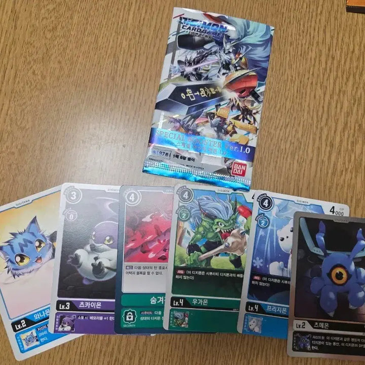 [BUNJANG] Digimon Card Special Booster Version / kccf 행사 디지몬 카드 스페셜 부스터 버전