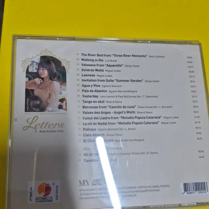 [BUNJANG] Park Gyuhee Letters CD Autographed Album / 박규희 Letters CD 친필 사인 앨범