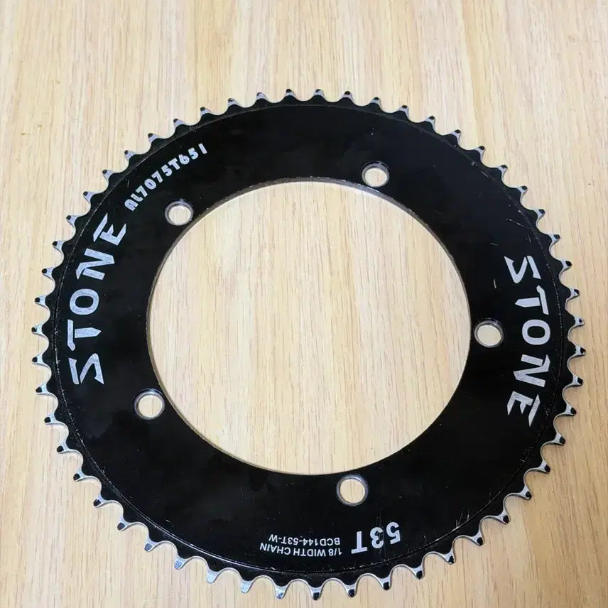 [BUNJANG] Sugino 53T Chainring 1/8 BCD144 / 스톤 53t