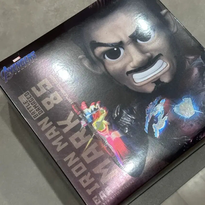 [BUNJANG] Beast Kingdom Egg Attack Iron Man Endgame Mark 85 Battle Damage Action Figure / 비스트킹덤 에그어택 아이언맨 엔드게임 마크85 배틀데미지