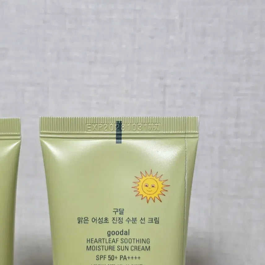[BUNJANG] Goodal Houttuynia Cordata Sun Cream / 구달 어성초 선크림